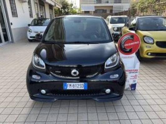 ForTwo