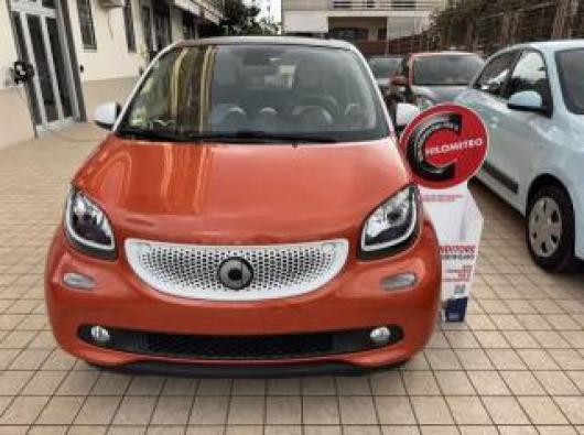 ForFour