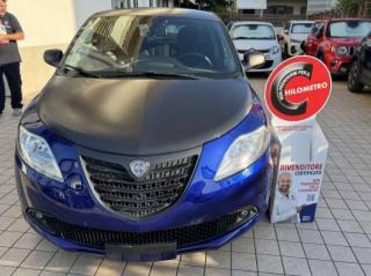 Ypsilon