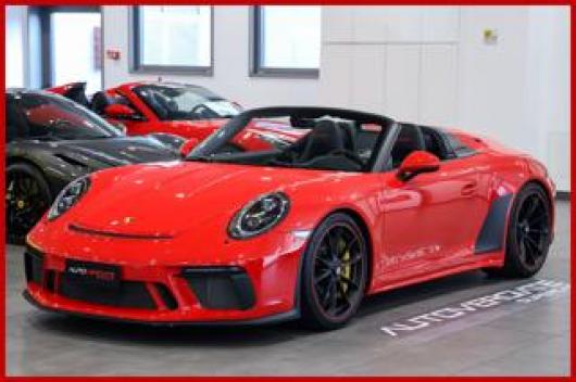991