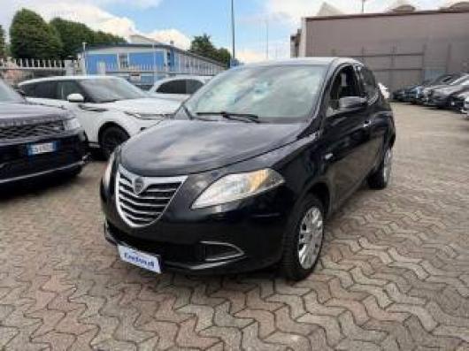 Ypsilon