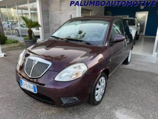 Ypsilon