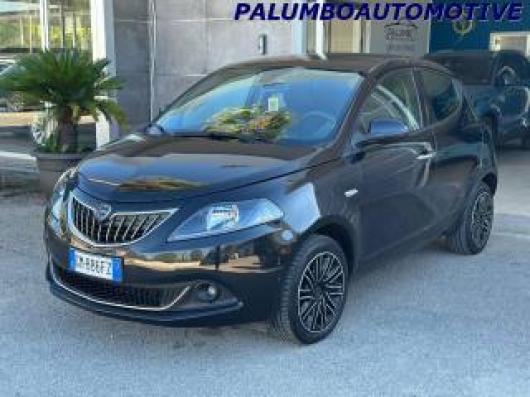 Ypsilon