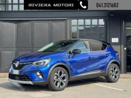 Captur