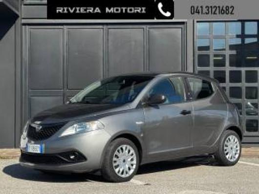usato LANCIA Ypsilon