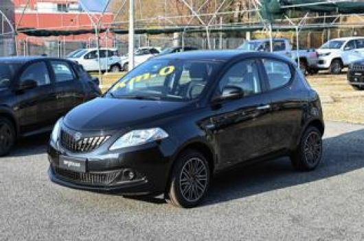 Ypsilon