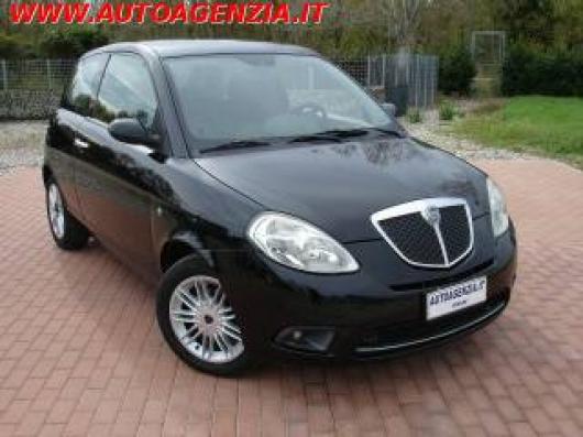 Ypsilon