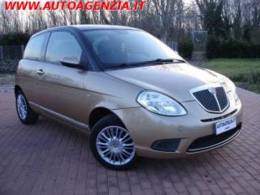 Ypsilon