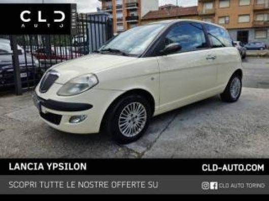 Ypsilon