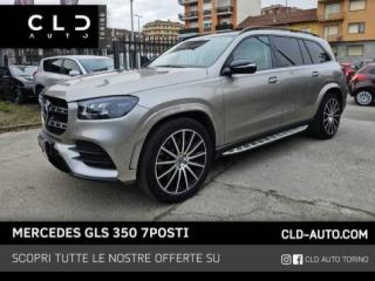 GLS 350