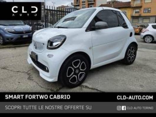 ForTwo