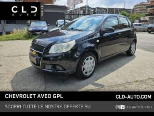 Aveo