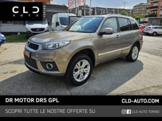 DR5