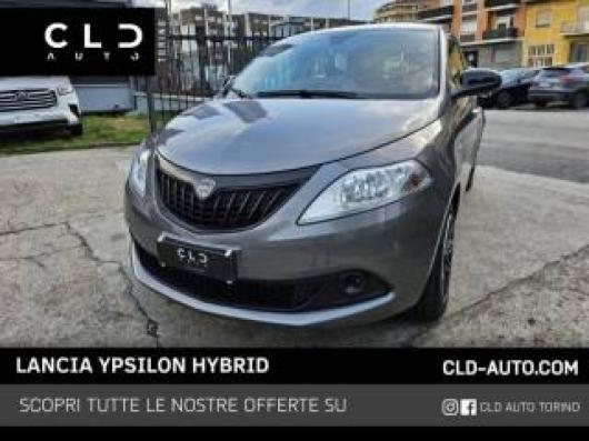 Km 0 LANCIA Ypsilon