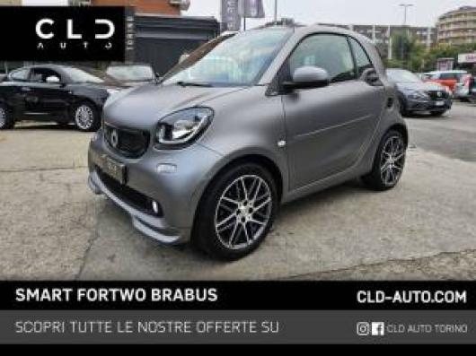 ForTwo