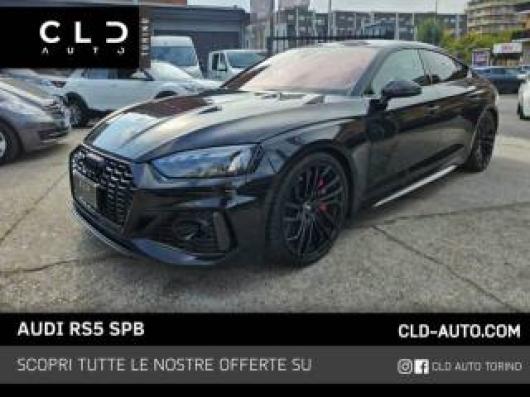 RS5