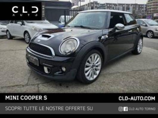 Cooper S