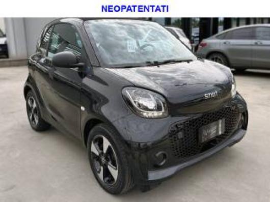 ForTwo