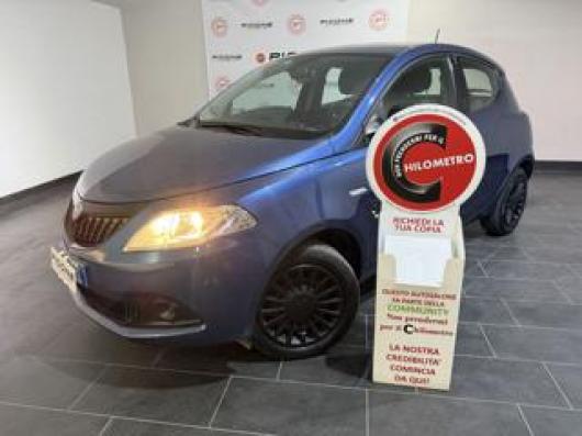 Ypsilon