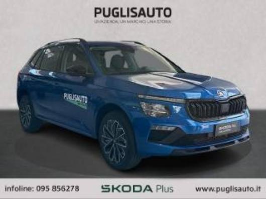 usato SKODA Kamiq