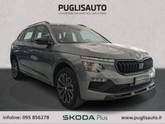 usato SKODA Kamiq