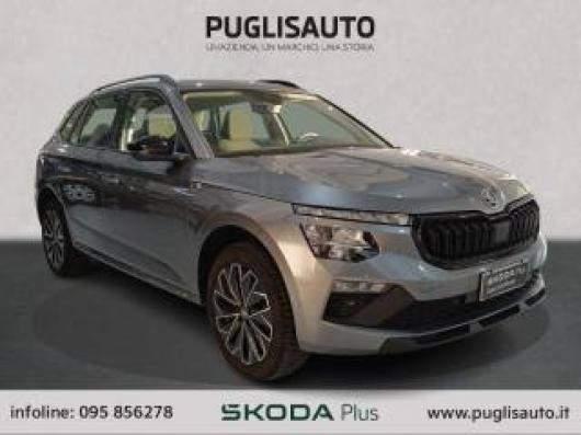 usato SKODA Kamiq