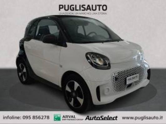 ForTwo
