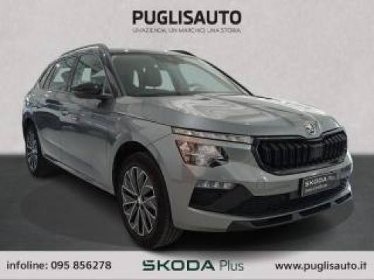 usato SKODA Kamiq