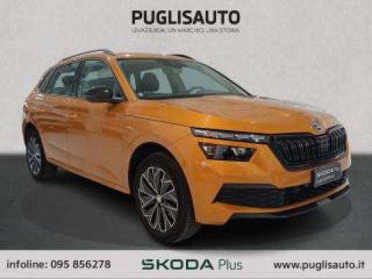 usato SKODA Kamiq