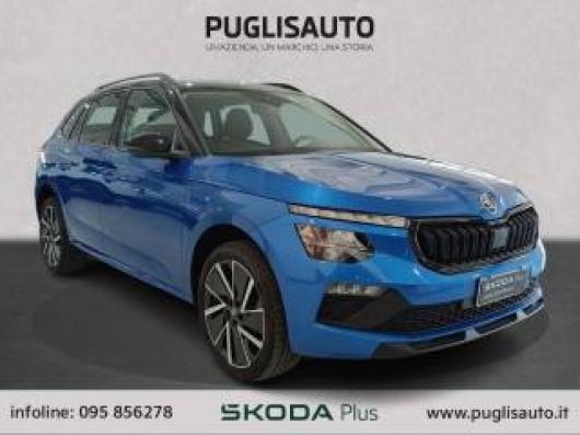 usato SKODA Kamiq