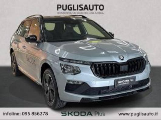 usato SKODA Kamiq
