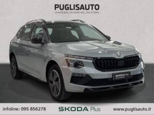 usato SKODA Kamiq