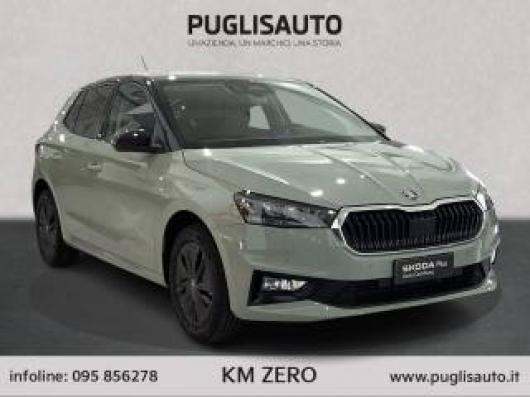 Km 0 SKODA Fabia