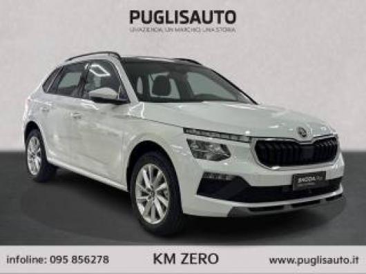 Km 0 SKODA Kamiq