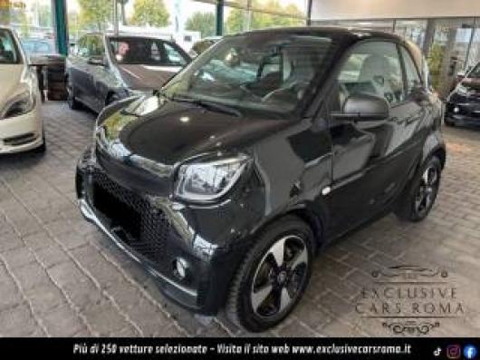 ForTwo