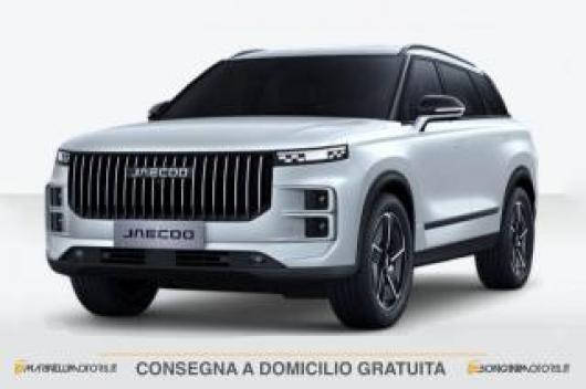 Jaecoo 7