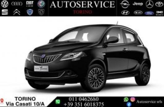 Ypsilon