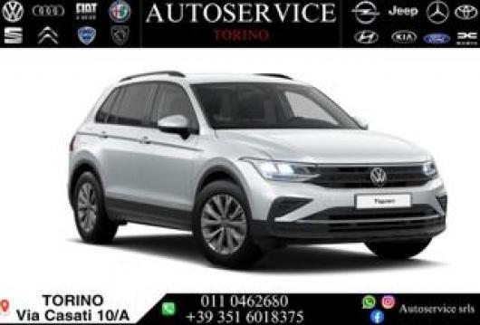 Tiguan