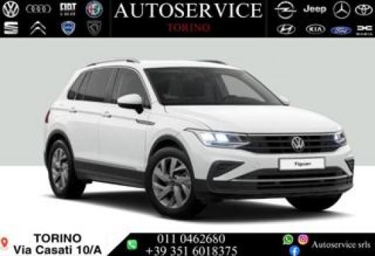 Tiguan