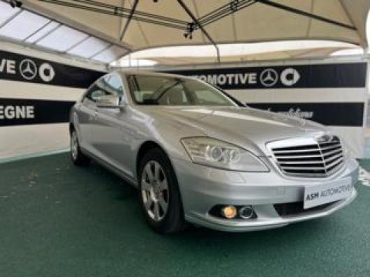 S 250