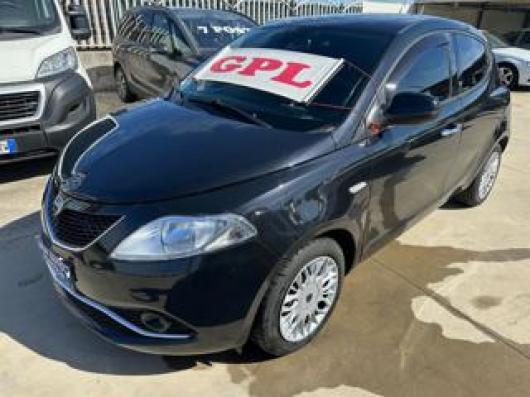 Ypsilon