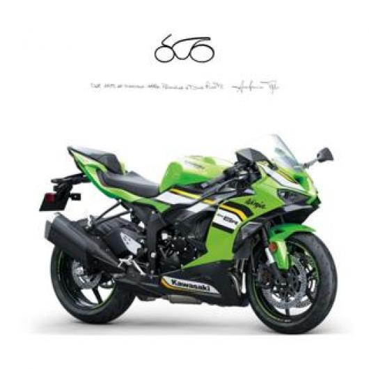 nuovo KAWASAKI Ninja 636 ZX 6R