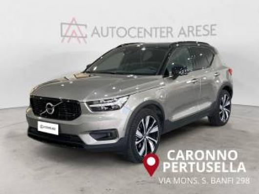 XC40