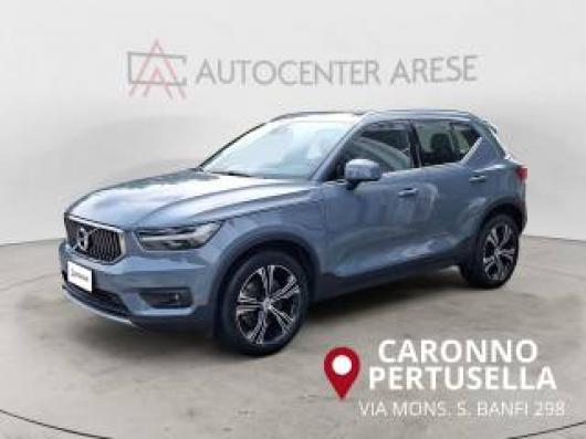 XC40