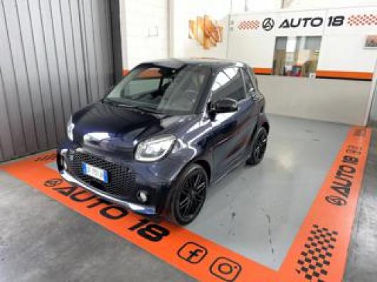 ForTwo