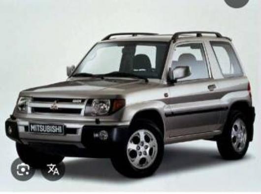 Pajero