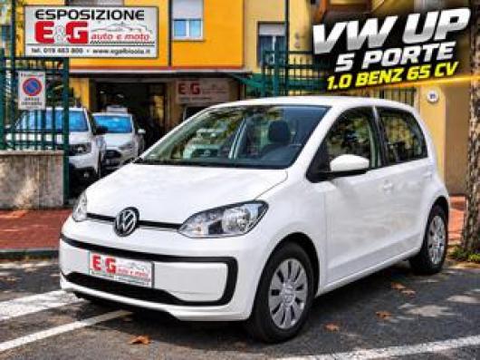 usato VOLKSWAGEN up!