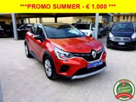 Captur