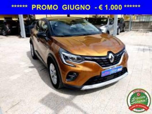 Captur