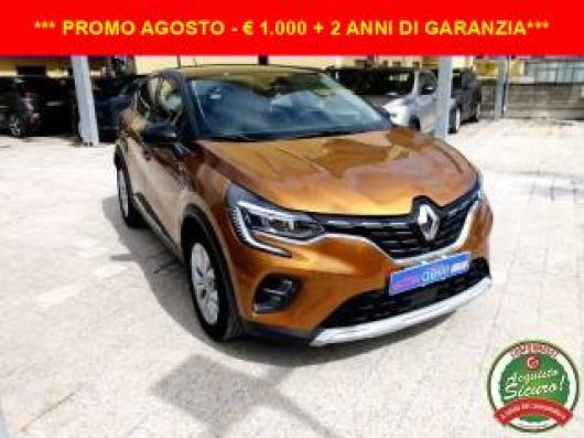 Captur